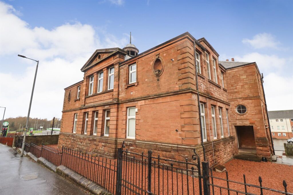 Cowie Place, Wishaw