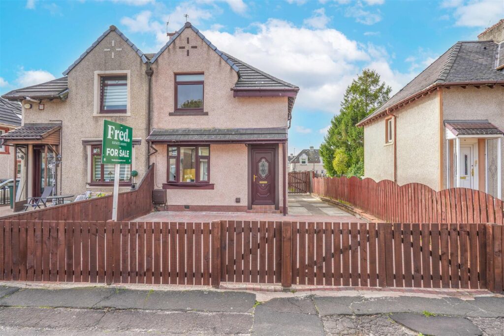 Avon Drive, Mossend, Bellshill, North Lanarkshi