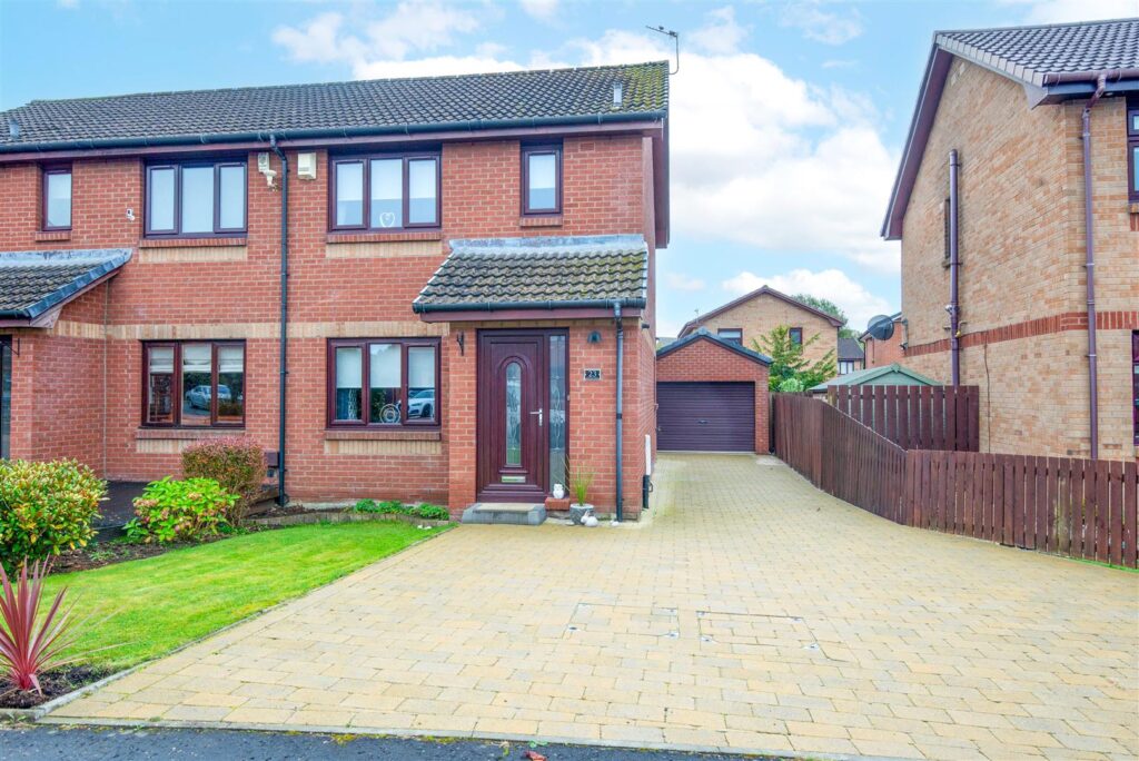 Culzean Drive, Newarthill, Motherwell