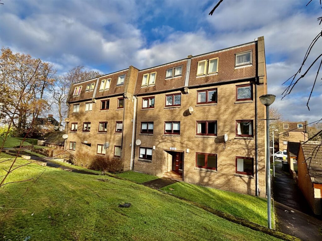 Nethan Gate, Hamilton
