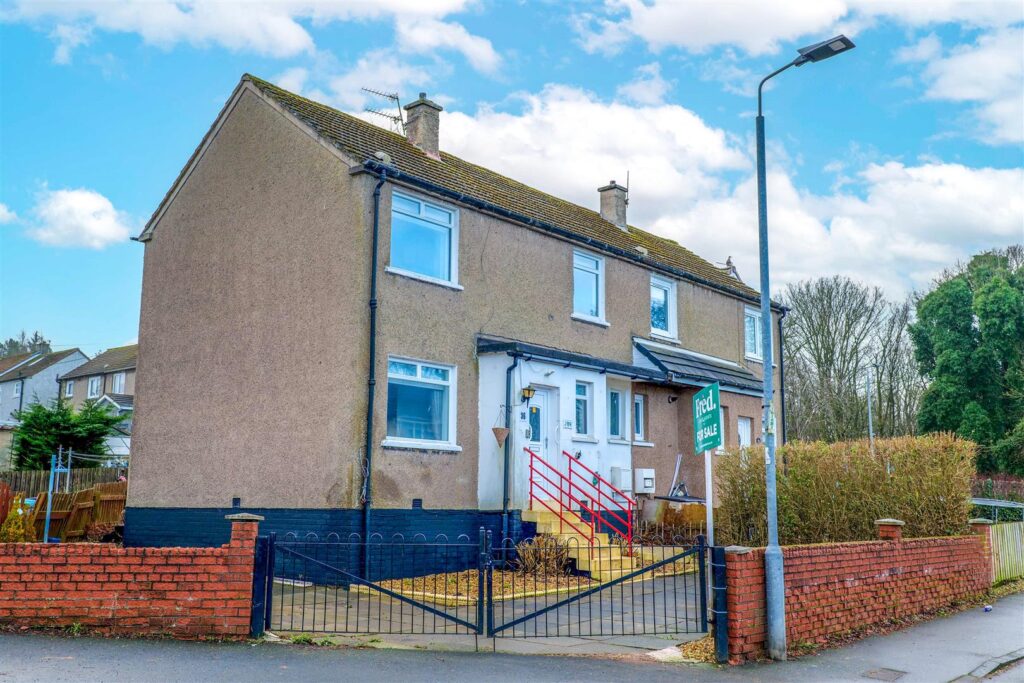 Carrick Crescent, Wishaw